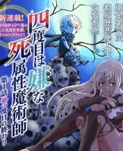 星辰影视美食综艺星厨夜话